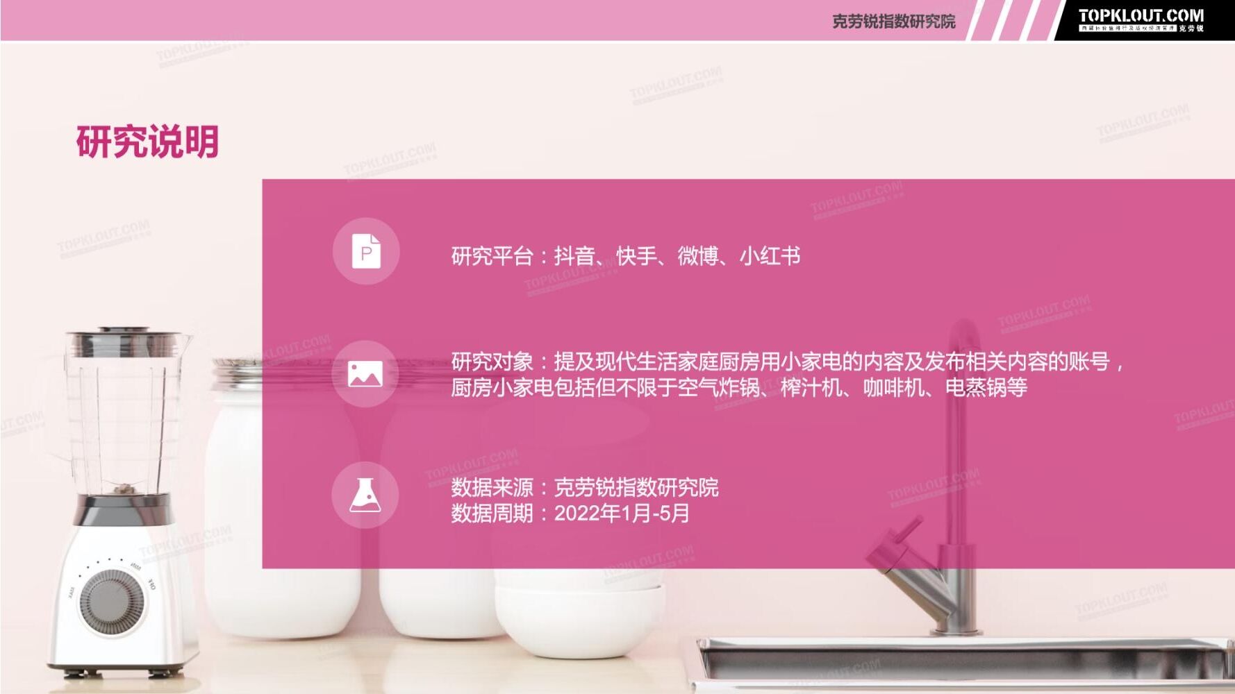 广告人干货库
