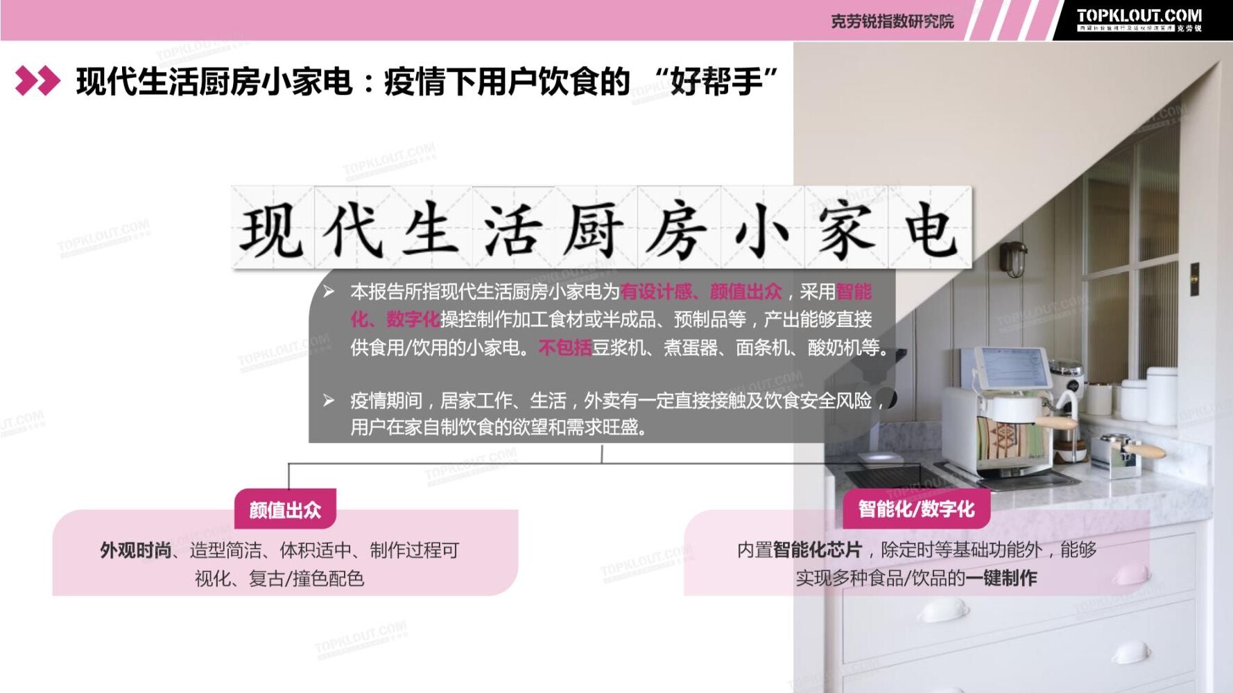 广告人干货库