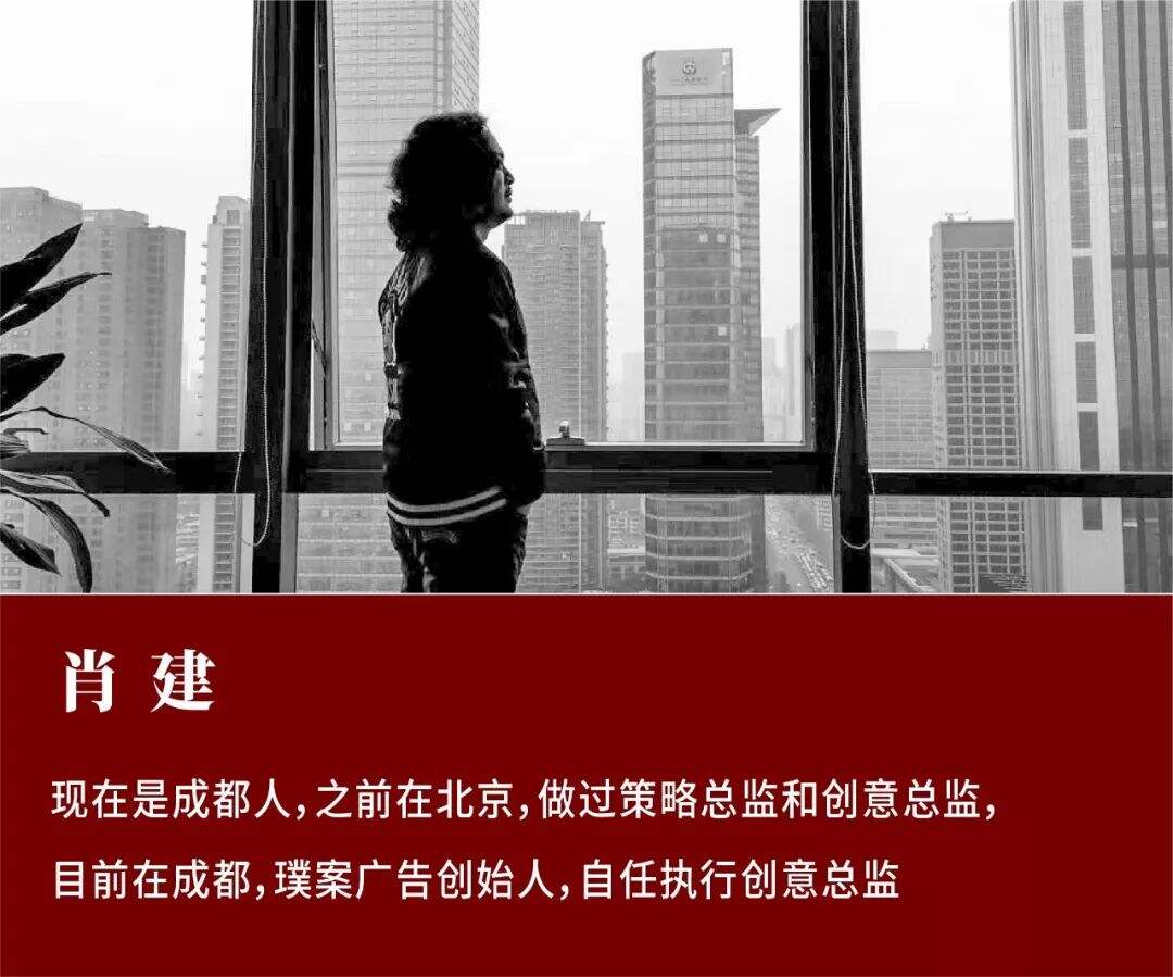 广告人干货库 深度:从一线城市回到地方的广告人生存现状-广告人干货库
