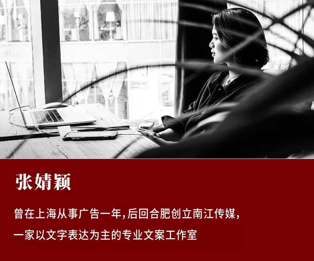 广告人干货库 深度:从一线城市回到地方的广告人生存现状-广告人干货库