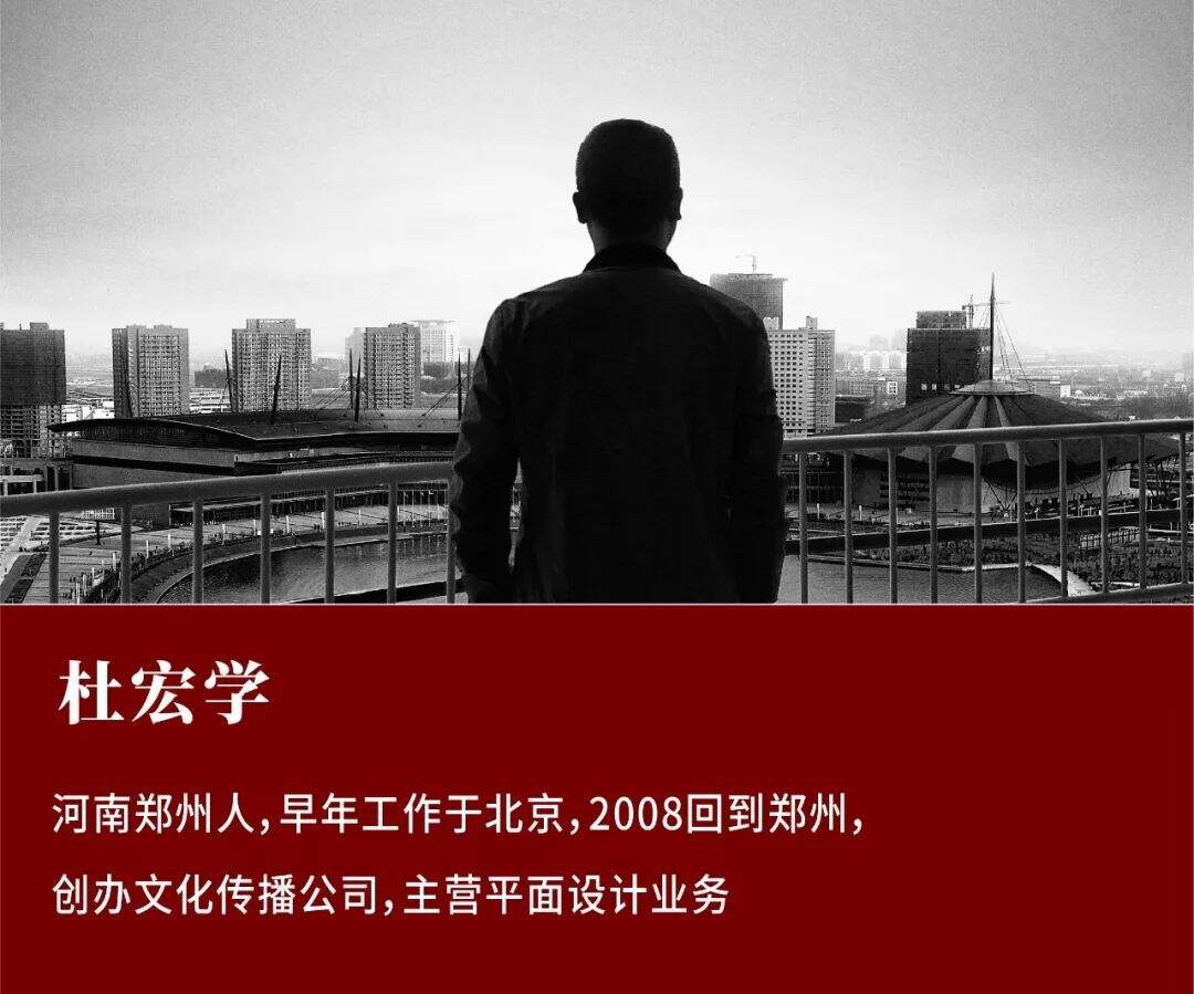 广告人干货库 深度:从一线城市回到地方的广告人生存现状-广告人干货库