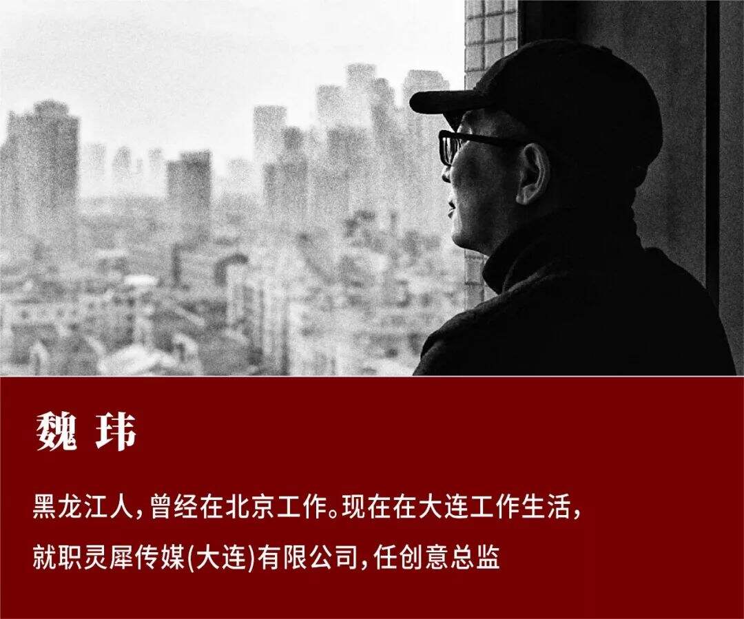 广告人干货库 深度:从一线城市回到地方的广告人生存现状-广告人干货库