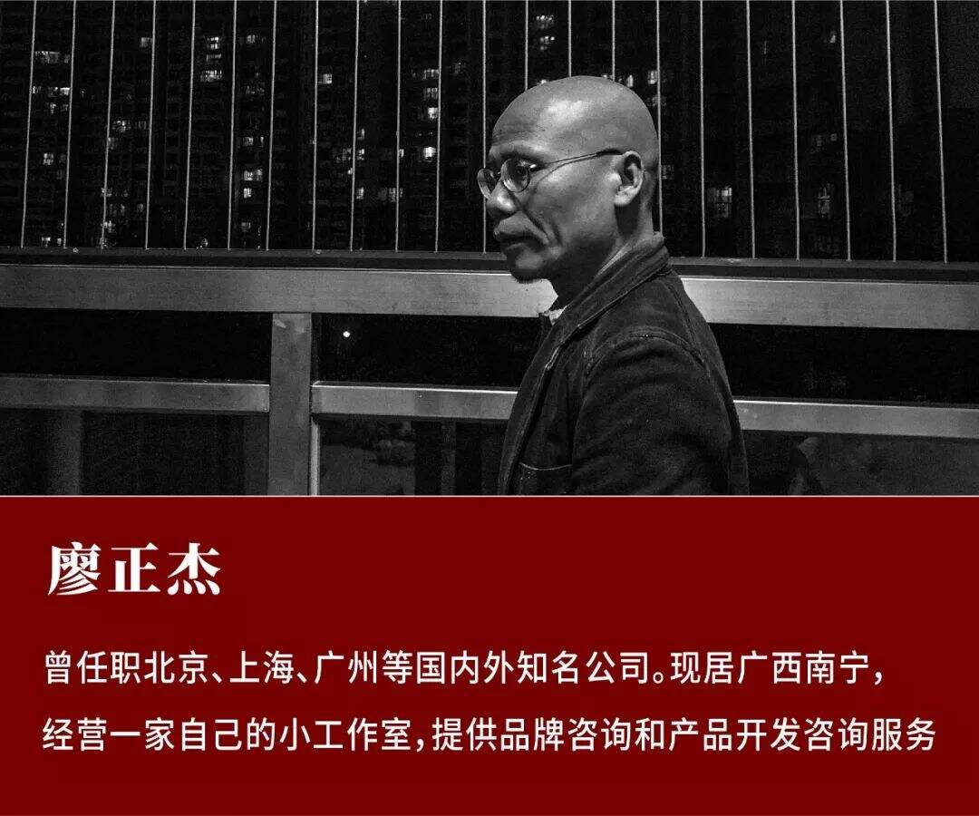 广告人干货库 深度:从一线城市回到地方的广告人生存现状-广告人干货库