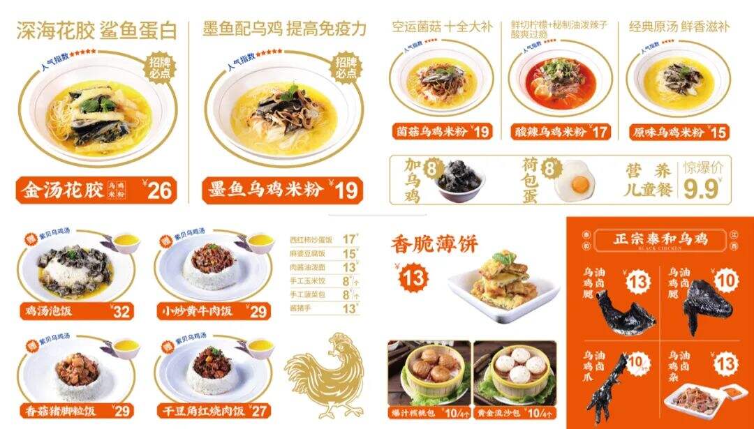 广告人干货库 广告人干货库