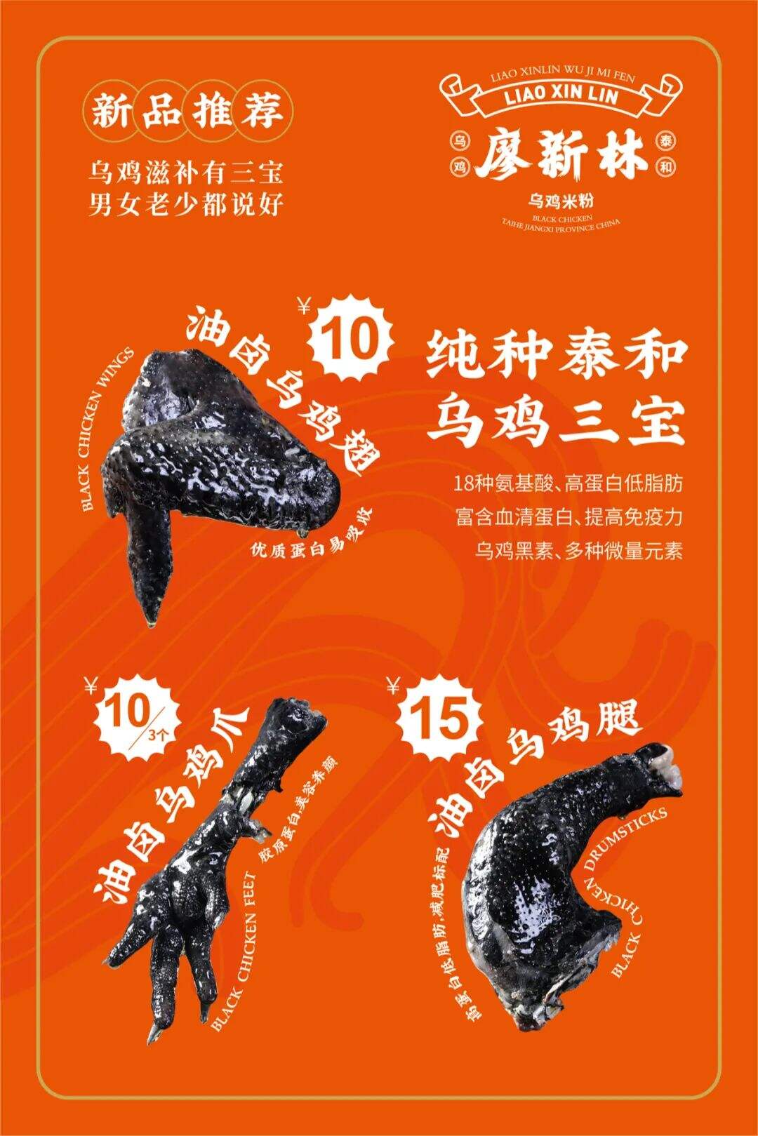 广告人干货库 广告人干货库