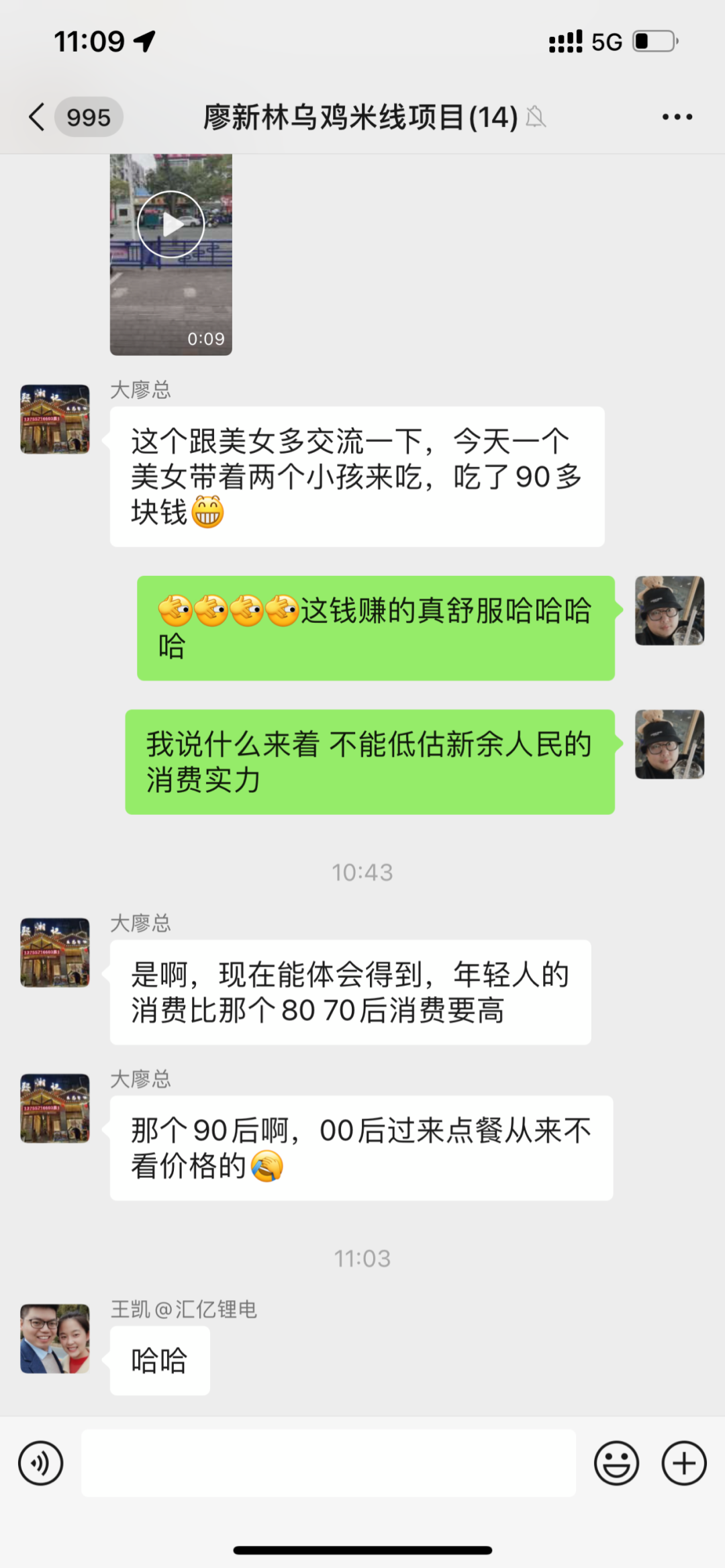 广告人干货库 广告人干货库