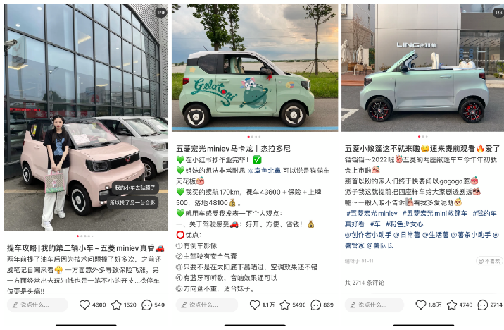 广告人干货库 广告人干货库