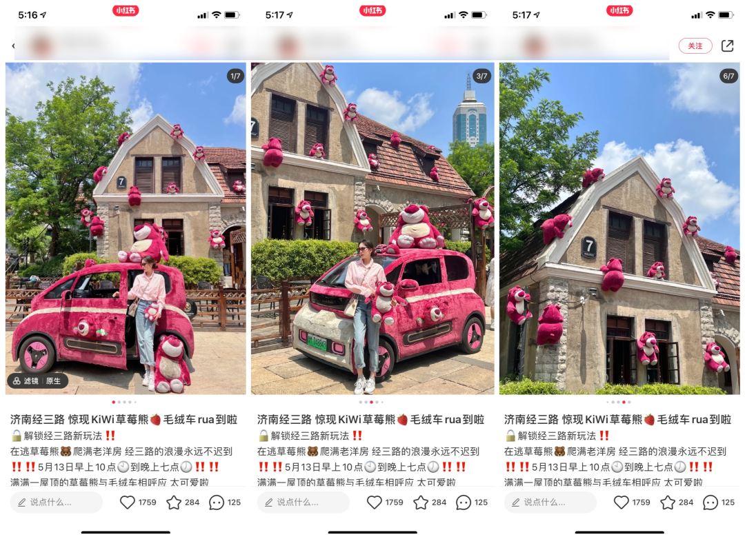 广告人干货库
