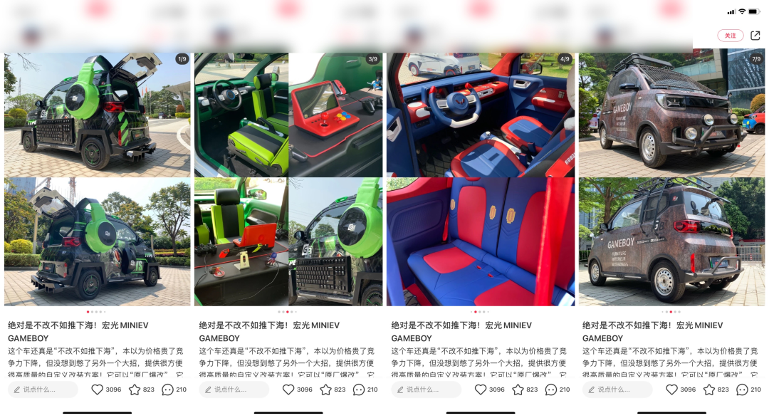 广告人干货库