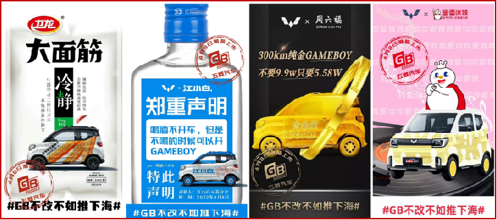 广告人干货库