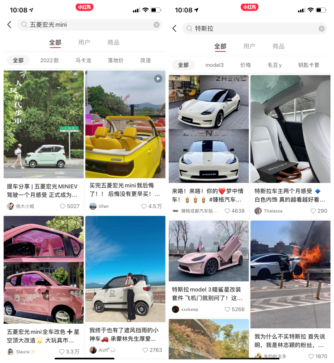广告人干货库 广告人干货库
