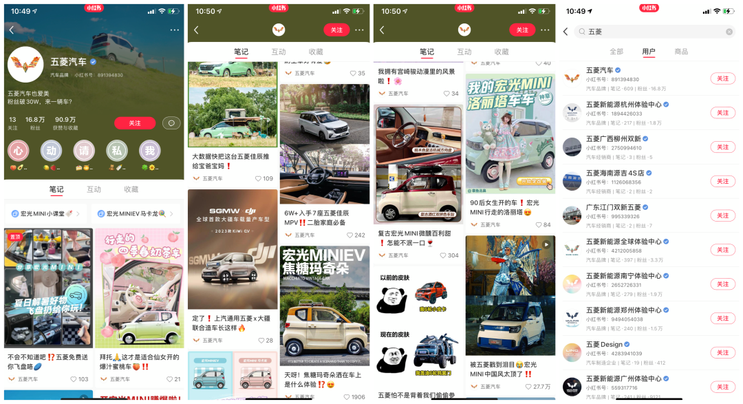 广告人干货库 广告人干货库