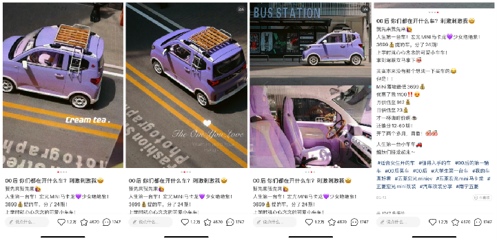 广告人干货库 广告人干货库