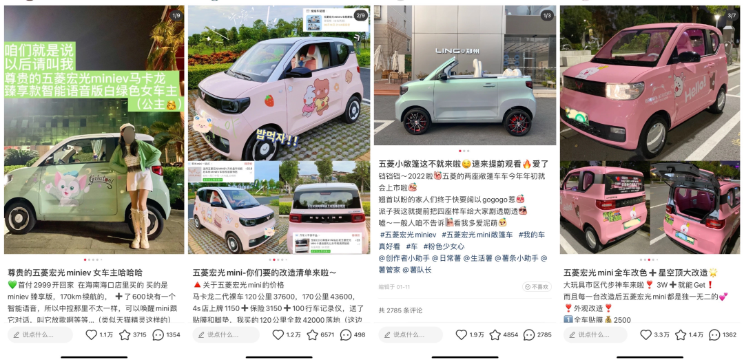 广告人干货库 广告人干货库