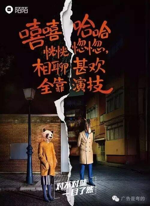 广告人干货库 广告人干货库