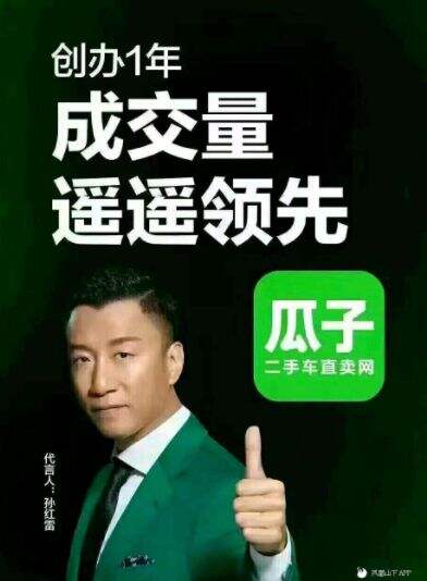 一文讲透小仙炖的品牌策略-广告人干货库