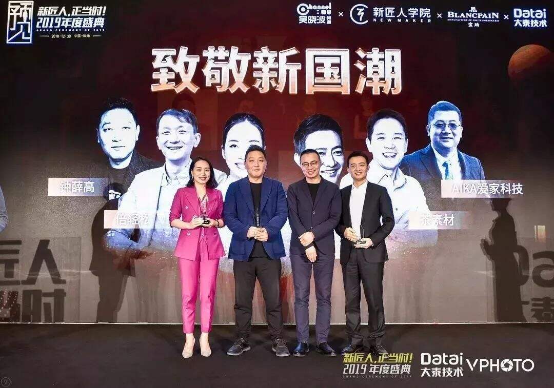 一文讲透小仙炖的品牌策略-广告人干货库