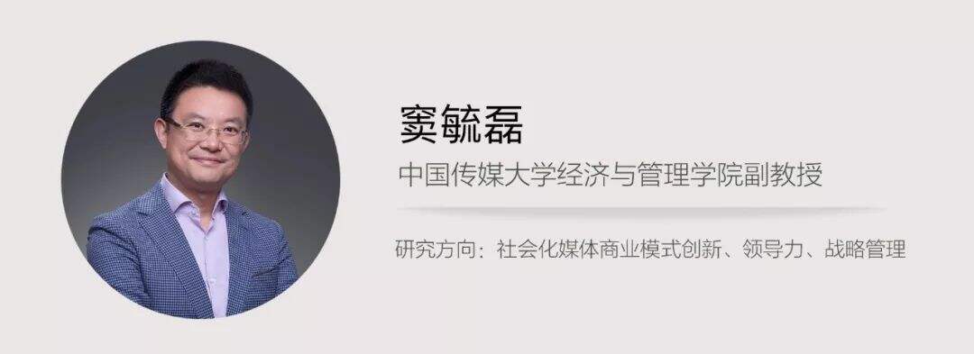 一文讲透小仙炖的品牌策略-广告人干货库