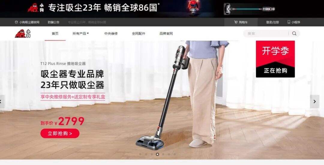 广告人干货库 怎么做品牌定位?-广告人干货库