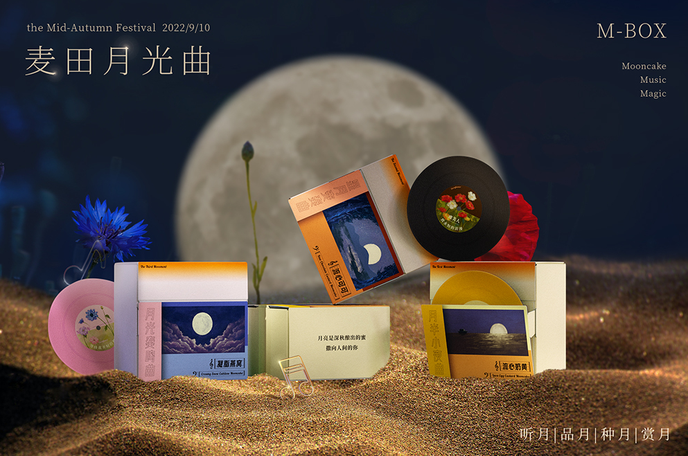 广告人干货库 广告人干货库