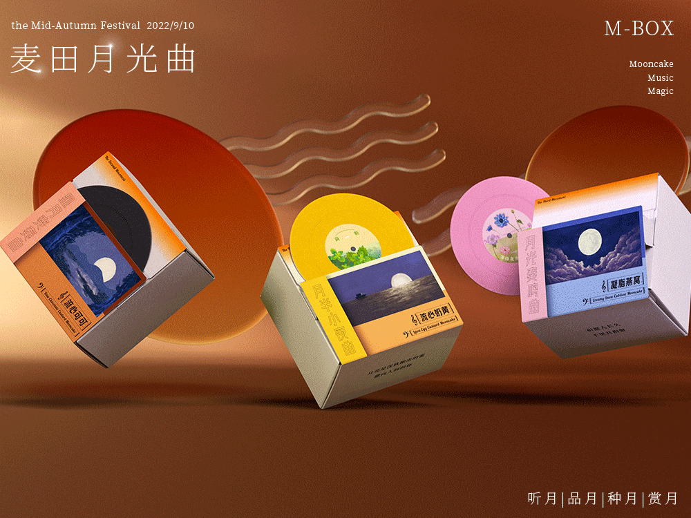 广告人干货库 广告人干货库