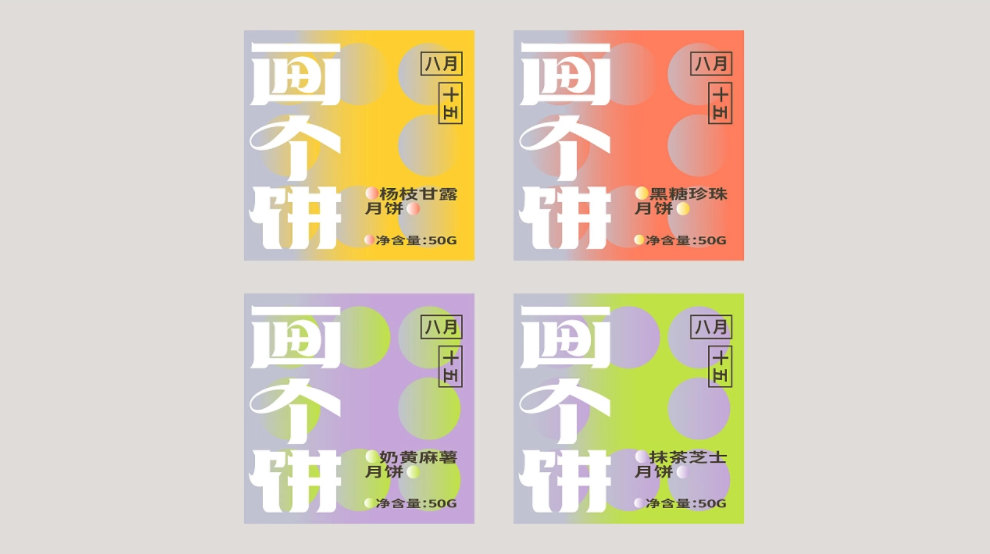 广告人干货库 广告人干货库