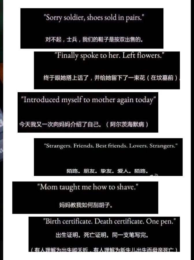 广告人干货库 天与空内部培训资料:建议文案一定看看!-广告人干货库