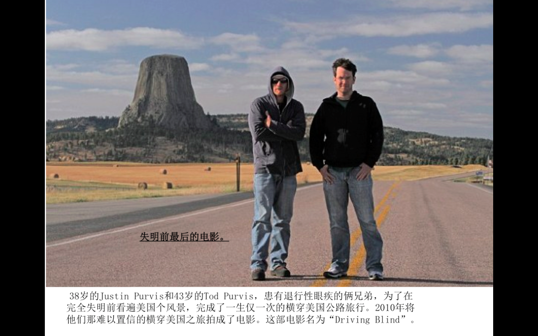 广告人干货库 天与空内部培训资料:建议文案一定看看!-广告人干货库