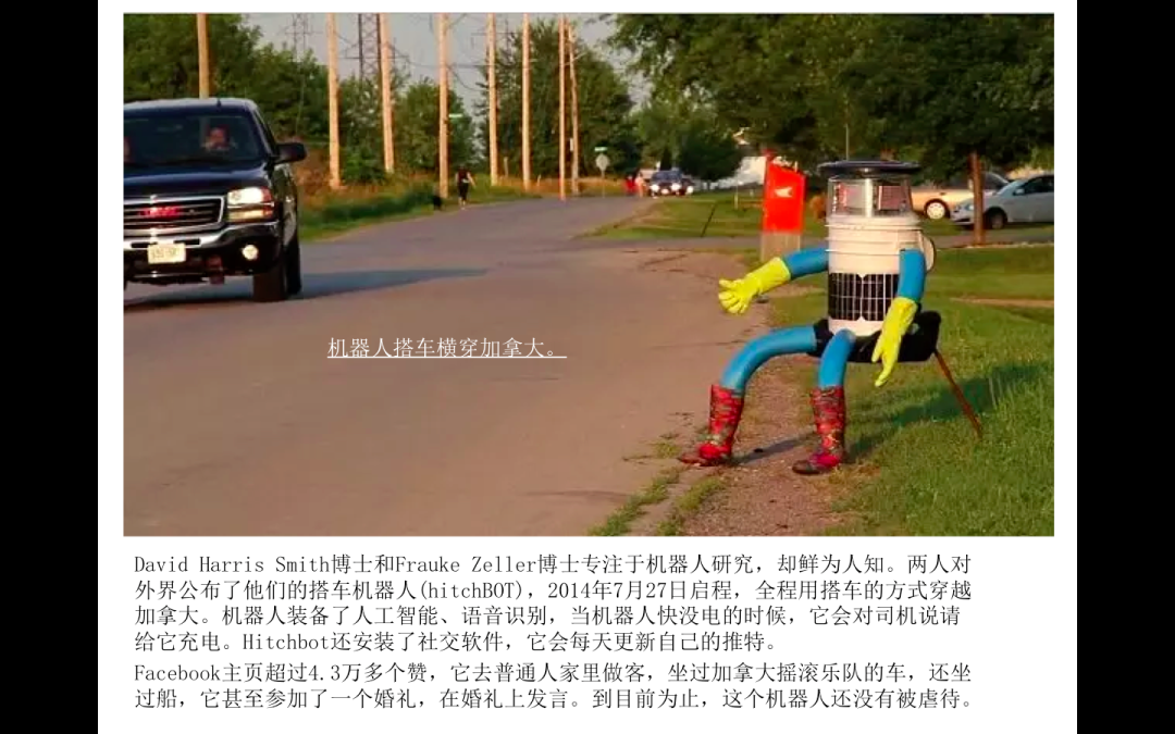 广告人干货库 天与空内部培训资料:建议文案一定看看!-广告人干货库