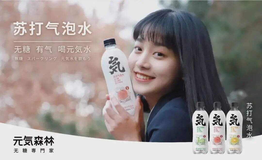 品牌30讲之8 | 新锐品牌的打法-广告人干货库