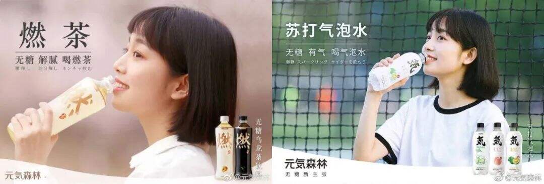 品牌30讲之8 | 新锐品牌的打法-广告人干货库