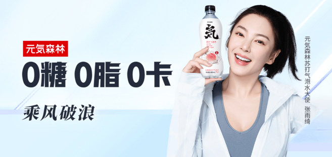 品牌30讲之8 | 新锐品牌的打法-广告人干货库