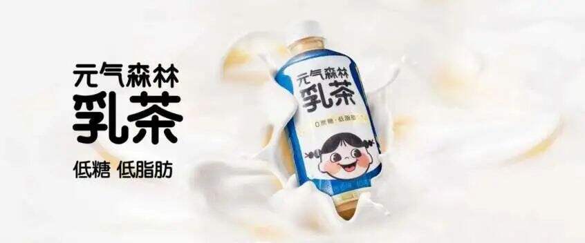 品牌30讲之8 | 新锐品牌的打法-广告人干货库