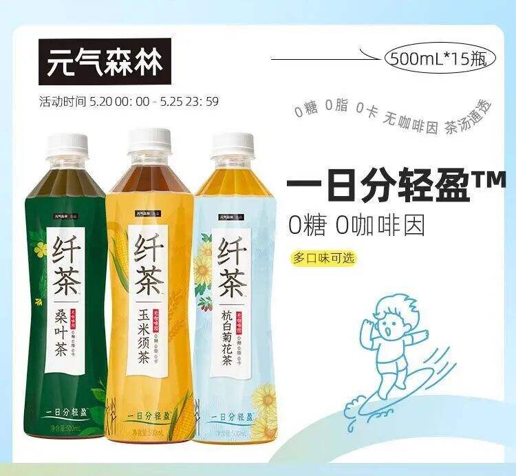 品牌30讲之8 | 新锐品牌的打法-广告人干货库