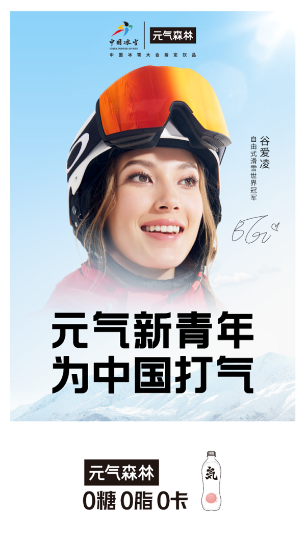 品牌30讲之8 | 新锐品牌的打法-广告人干货库