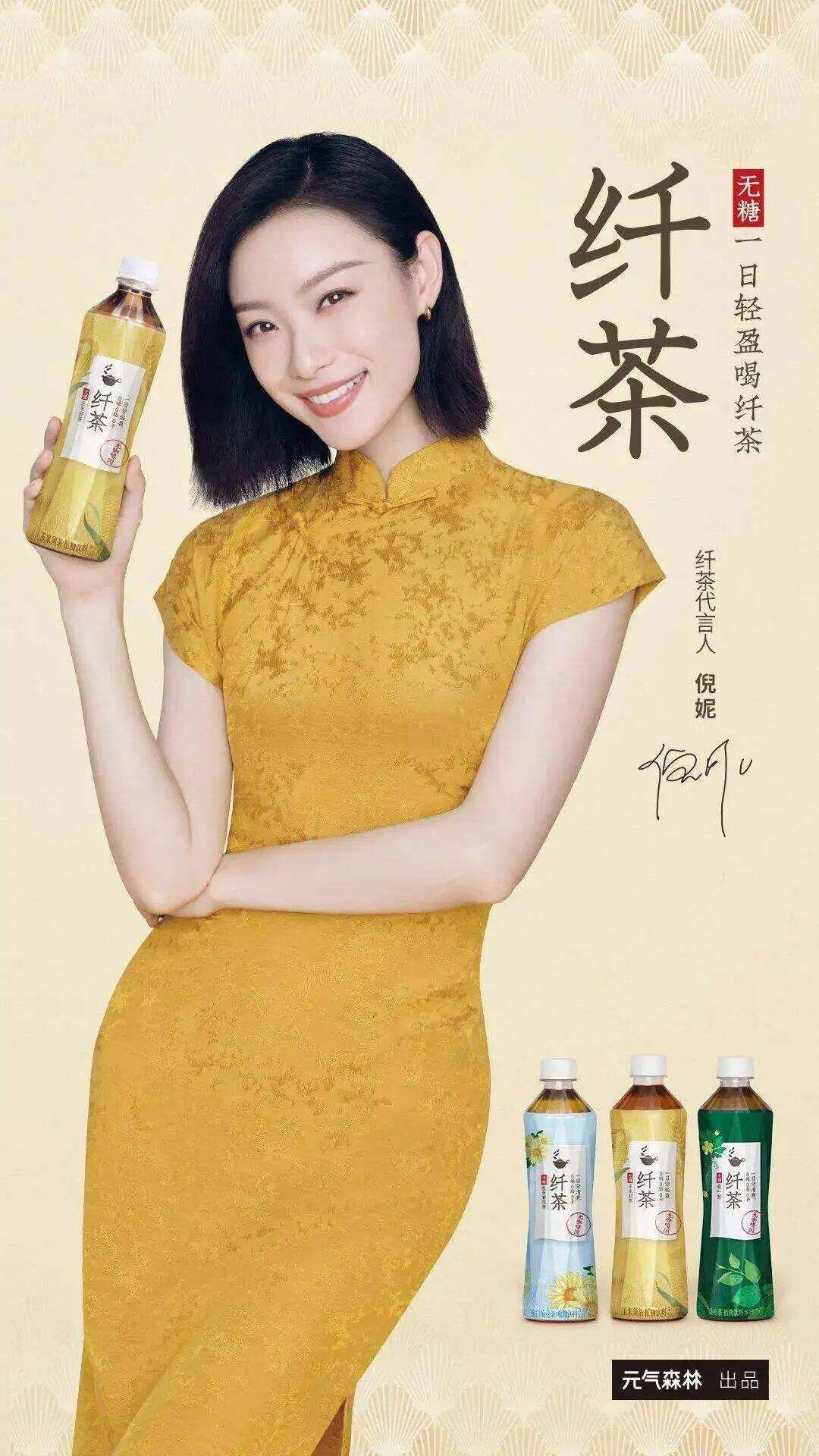 品牌30讲之8 | 新锐品牌的打法-广告人干货库