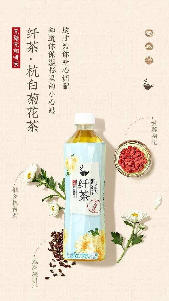 品牌30讲之8 | 新锐品牌的打法-广告人干货库