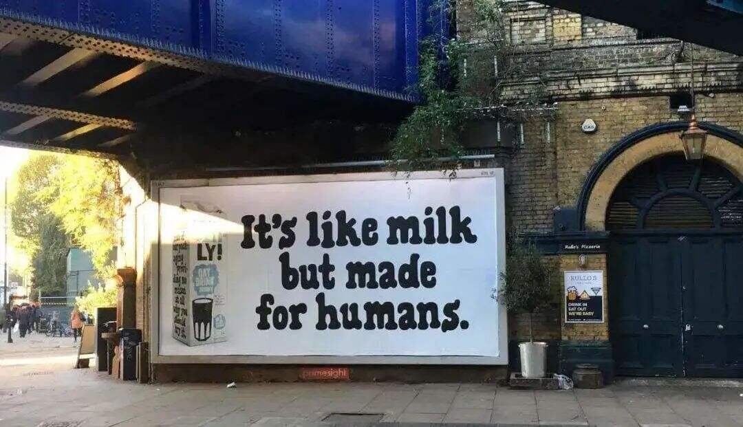 品牌30讲之8 | 新锐品牌的打法-广告人干货库