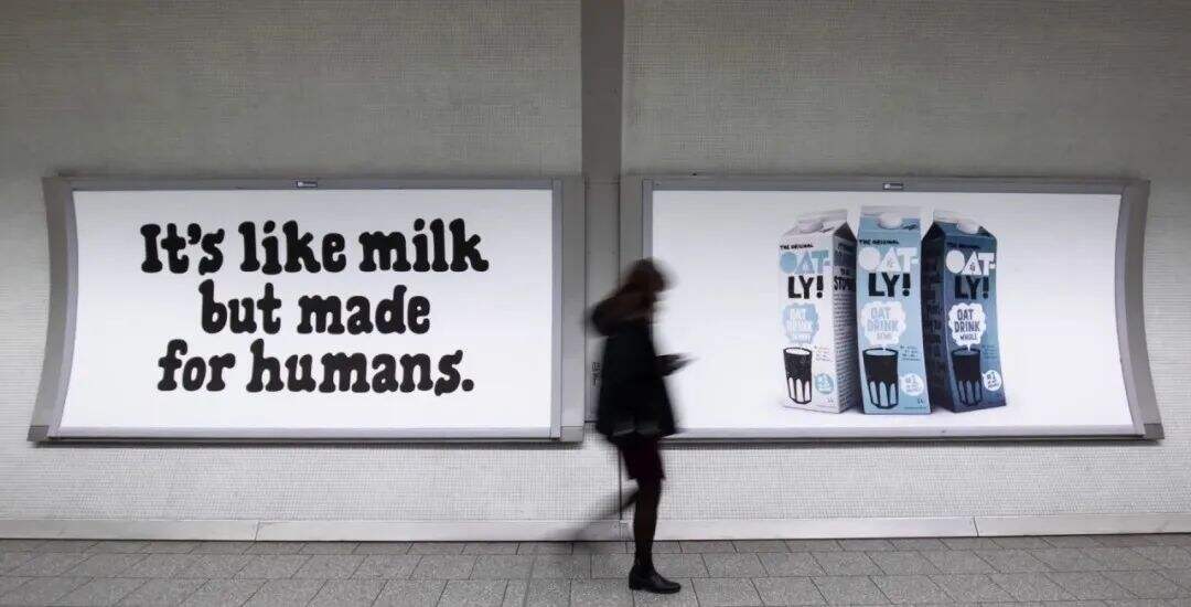 品牌30讲之8 | 新锐品牌的打法-广告人干货库