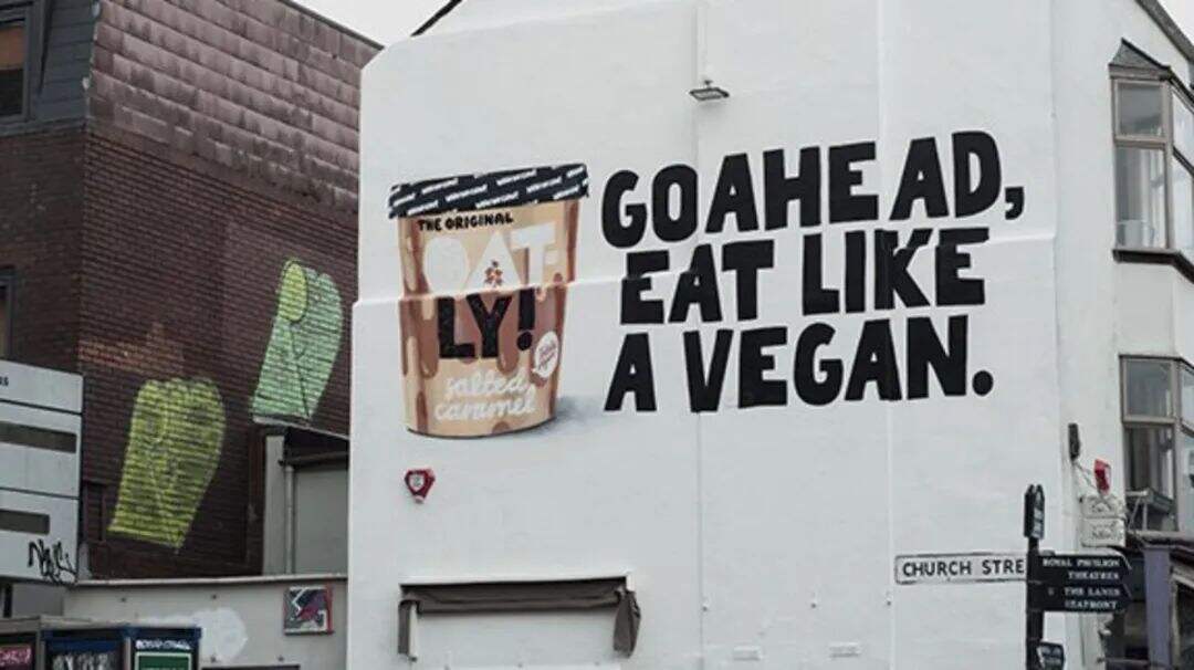 品牌30讲之8 | 新锐品牌的打法-广告人干货库