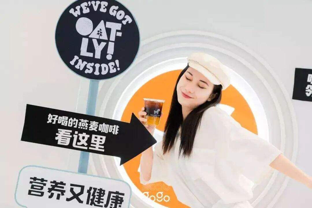 品牌30讲之8 | 新锐品牌的打法-广告人干货库