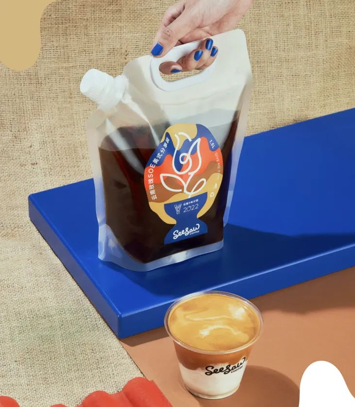 Seesaw Coffee推出新品-广告人干货库