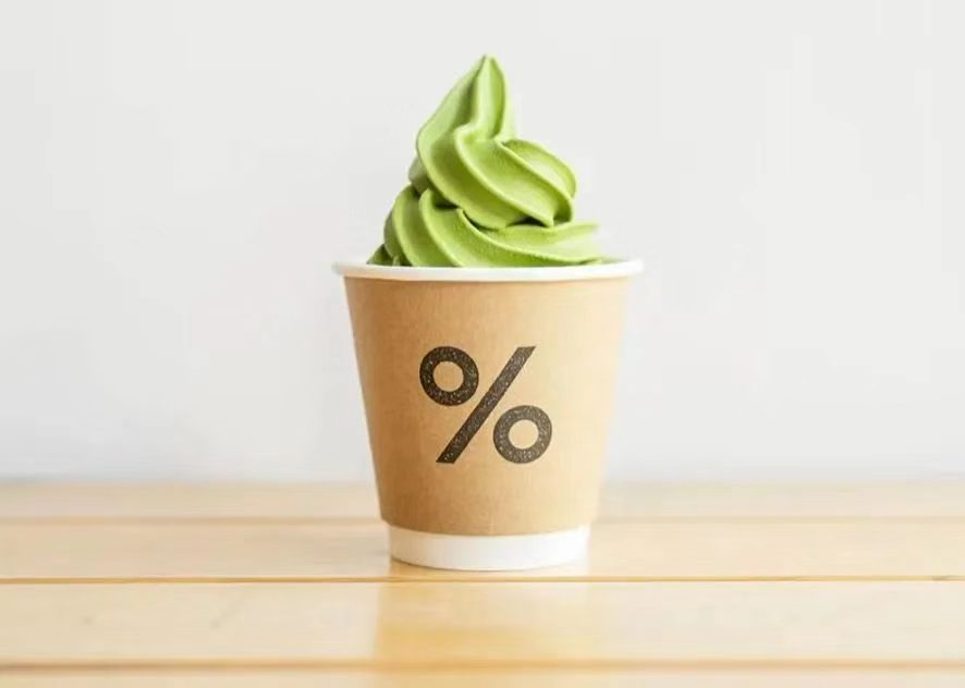 %Arabica咖啡上新抹茶软雪糕-广告人干货库