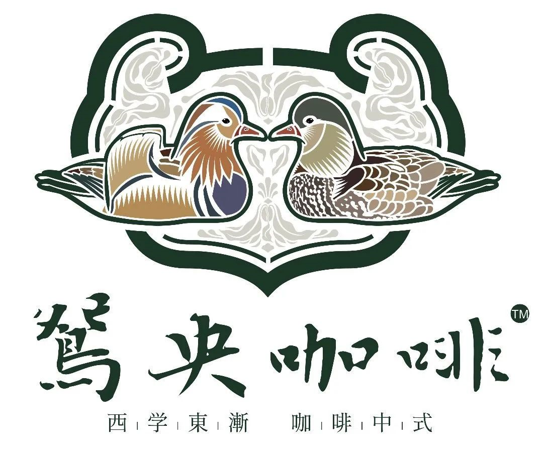 茶颜悦色推出自营咖啡品牌-广告人干货库