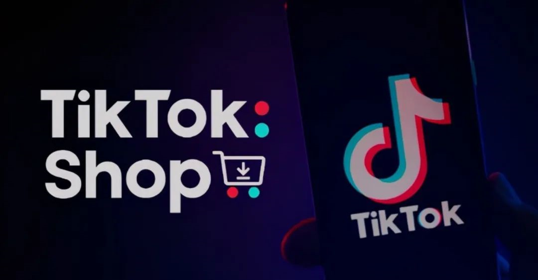 TikTok 电商上半年 GMV 超 10 亿美元-广告人干货库
