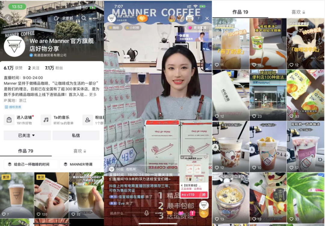 广告人干货库 广告人干货库