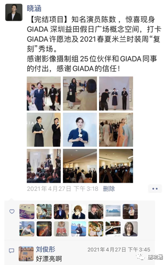 广告人干货库 广告人干货库