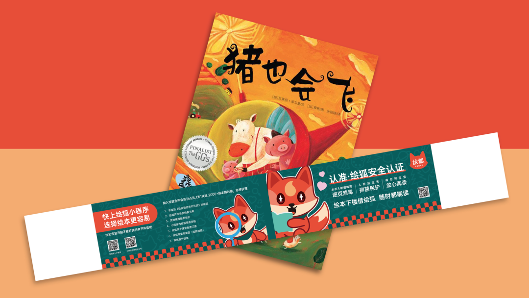 广告人干货库 广告人干货库