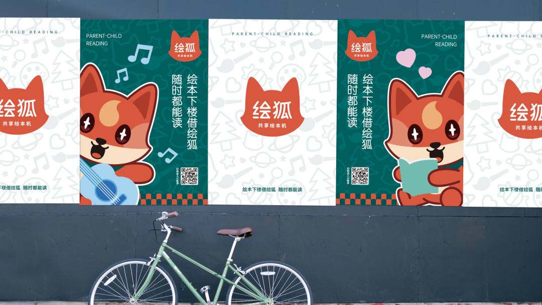 广告人干货库 广告人干货库