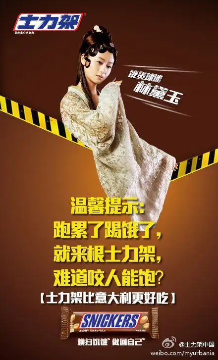广告人干货库 创意到底是什么-广告人干货库